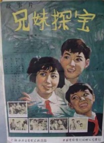 国产婷婷久久